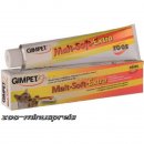 Katzen Gimpet Malt-Soft-Extra 200 g - 2 Stck Packungen a...